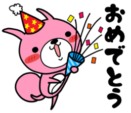 Daily life of a USAKO sticker #10111878