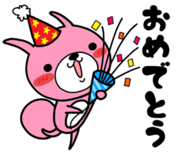 Daily life of a USAKO sticker #10111878