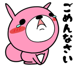 Daily life of a USAKO sticker #10111882