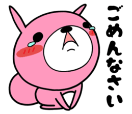 Daily life of a USAKO sticker #10111882