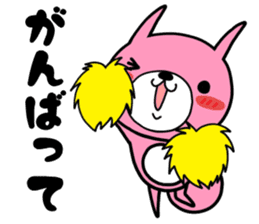 Daily life of a USAKO sticker #10111883