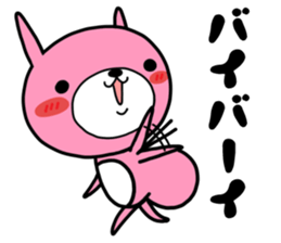 Daily life of a USAKO sticker #10111885