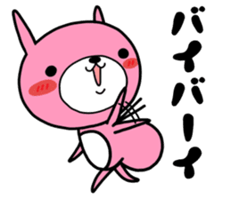 Daily life of a USAKO sticker #10111885