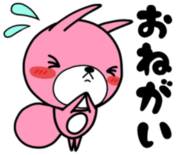 Daily life of a USAKO sticker #10111890