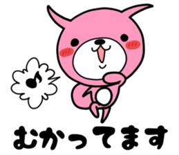 Daily life of a USAKO sticker #10111892