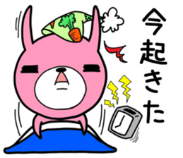 Daily life of a USAKO sticker #10111896