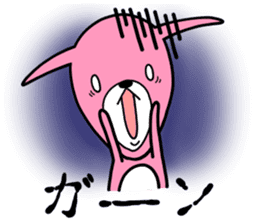 Daily life of a USAKO sticker #10111897