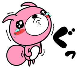 Daily life of a USAKO sticker #10111900