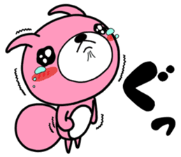 Daily life of a USAKO sticker #10111900