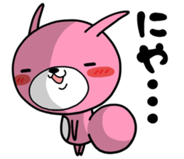 Daily life of a USAKO sticker #10111904