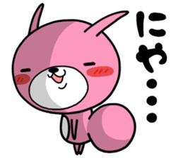 Daily life of a USAKO sticker #10111904