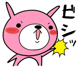 Daily life of a USAKO sticker #10111905