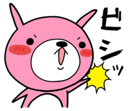 Daily life of a USAKO sticker #10111905