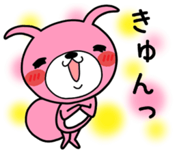 Daily life of a USAKO sticker #10111908