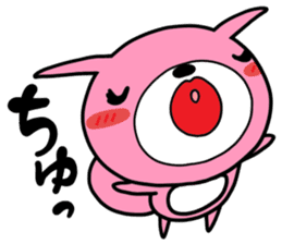 Daily life of a USAKO sticker #10111909