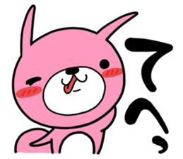 Daily life of a USAKO sticker #10111910