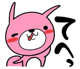 Daily life of a USAKO sticker #10111910