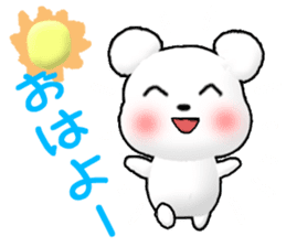 Tomic CARD SPIRITS vol.39 (Japanese) sticker #10111992