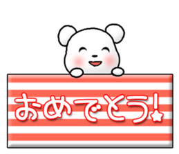 Tomic CARD SPIRITS vol.39 (Japanese) sticker #10111995