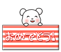 Tomic CARD SPIRITS vol.39 (Japanese) sticker #10111995