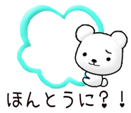 Tomic CARD SPIRITS vol.39 (Japanese) sticker #10111997