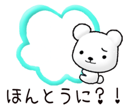 Tomic CARD SPIRITS vol.39 (Japanese) sticker #10111997