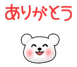 Tomic CARD SPIRITS vol.39 (Japanese) sticker #10111998