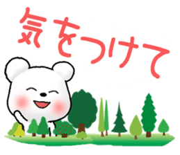 Tomic CARD SPIRITS vol.39 (Japanese) sticker #10111999