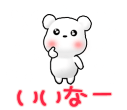 Tomic CARD SPIRITS vol.39 (Japanese) sticker #10112002