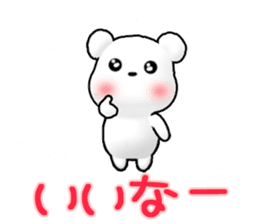 Tomic CARD SPIRITS vol.39 (Japanese) sticker #10112002