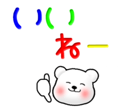 Tomic CARD SPIRITS vol.39 (Japanese) sticker #10112003