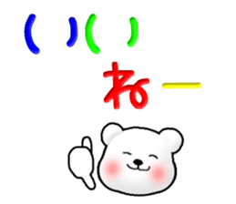 Tomic CARD SPIRITS vol.39 (Japanese) sticker #10112003