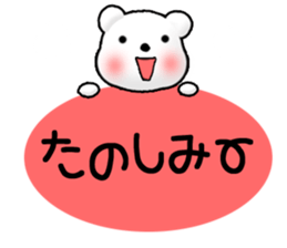 Tomic CARD SPIRITS vol.39 (Japanese) sticker #10112006