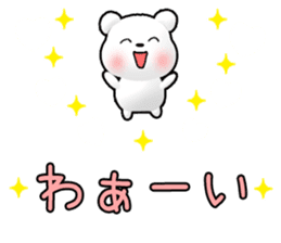 Tomic CARD SPIRITS vol.39 (Japanese) sticker #10112007