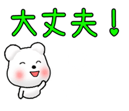 Tomic CARD SPIRITS vol.39 (Japanese) sticker #10112011