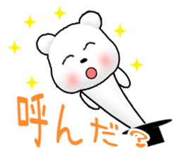 Tomic CARD SPIRITS vol.39 (Japanese) sticker #10112012