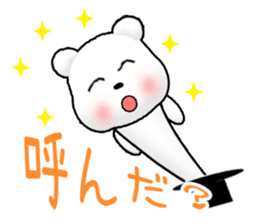 Tomic CARD SPIRITS vol.39 (Japanese) sticker #10112012