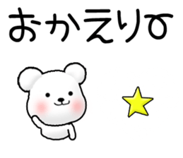 Tomic CARD SPIRITS vol.39 (Japanese) sticker #10112014