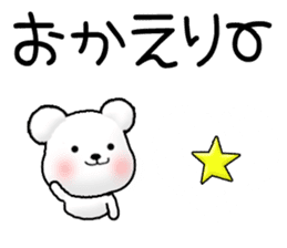 Tomic CARD SPIRITS vol.39 (Japanese) sticker #10112014