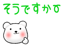 Tomic CARD SPIRITS vol.39 (Japanese) sticker #10112017