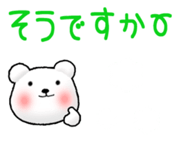 Tomic CARD SPIRITS vol.39 (Japanese) sticker #10112017