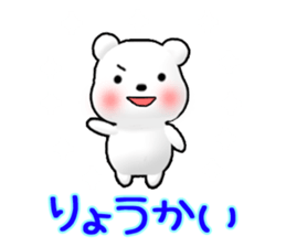 Tomic CARD SPIRITS vol.39 (Japanese) sticker #10112018