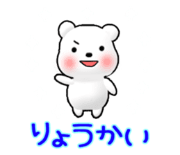 Tomic CARD SPIRITS vol.39 (Japanese) sticker #10112018