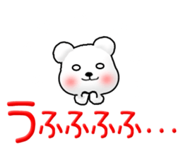 Tomic CARD SPIRITS vol.39 (Japanese) sticker #10112022