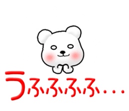 Tomic CARD SPIRITS vol.39 (Japanese) sticker #10112022