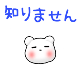 Tomic CARD SPIRITS vol.39 (Japanese) sticker #10112023