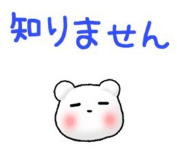 Tomic CARD SPIRITS vol.39 (Japanese) sticker #10112023