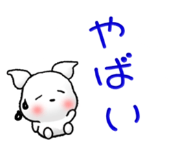 Tomic CARD SPIRITS vol.39 (Japanese) sticker #10112024