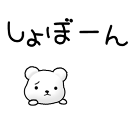 Tomic CARD SPIRITS vol.39 (Japanese) sticker #10112029