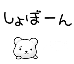 Tomic CARD SPIRITS vol.39 (Japanese) sticker #10112029